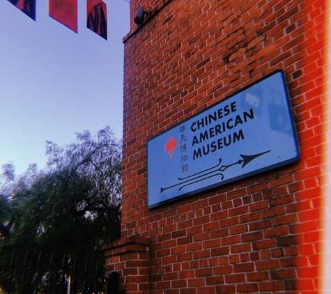 Chinese American Museum - Los Angeles, CA