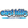 East Hills Chevrolet of Roslyn gallery