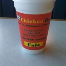 Chicken Box - Coffee Shops
