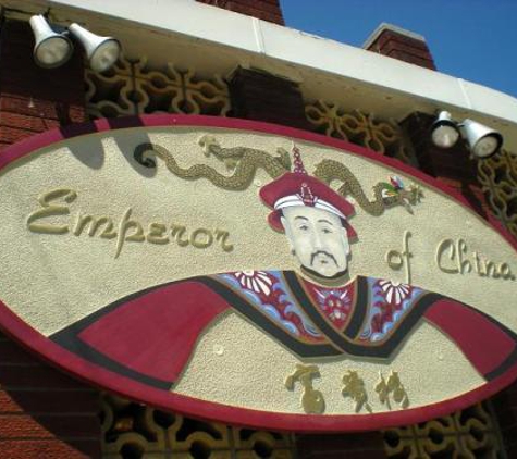 Emperor Of China - Milwaukee, WI