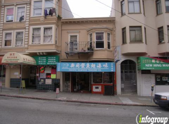 Pacific Seafood Trading - San Francisco, CA