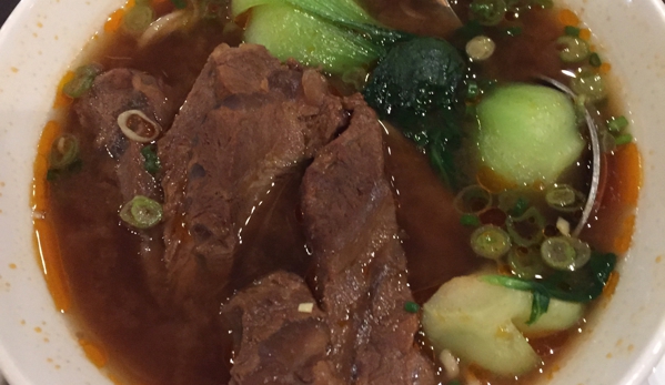 Din Tai Fung - Glendale, CA. Beef noodle soup