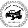Another 1 Towing Service gallery