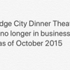 Dodge City Dinner Theater gallery