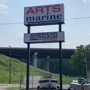 Art's Marine & Sports Center