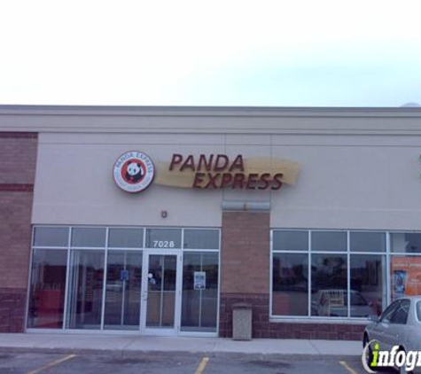 Panda Express - Rosemont, IL