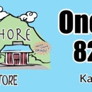 North Shore General Store - Gas Stations