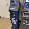 CoinFlip Bitcoin ATM - A1 Smoke (Hamilton) gallery