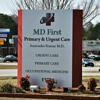 MDFirst Primary & Urgent Care gallery