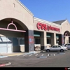 CVS Pharmacy gallery