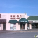 Central China Restaurant - Chinese Restaurants