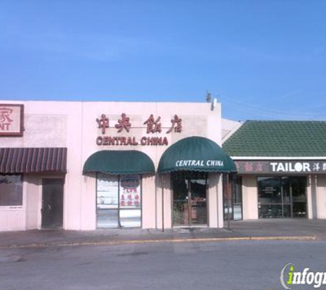 Central China Restaurant - Houston, TX