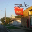 East Garden Chinese & Amer - Take Out Restaurants