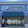 Caring Hands Animal Hospital - Bristow gallery