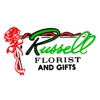 Russell Florist & Gifts gallery