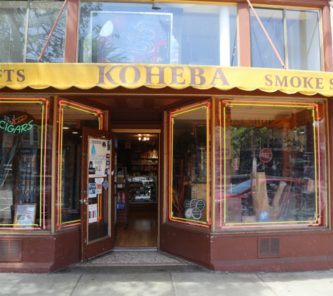 Koheba Gifts & Smoke Shop - San Francisco, CA