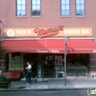 Murray's Cheese
