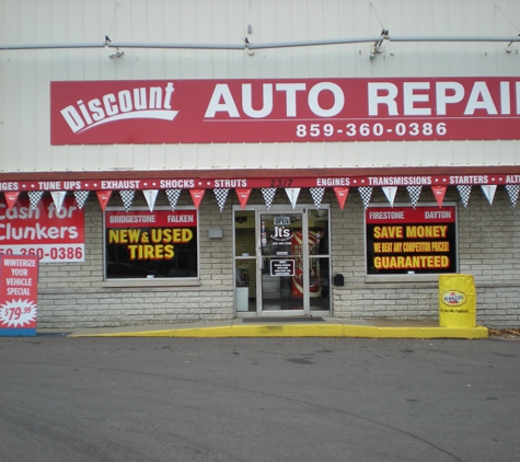 Discount Auto Repr - Covington, KY