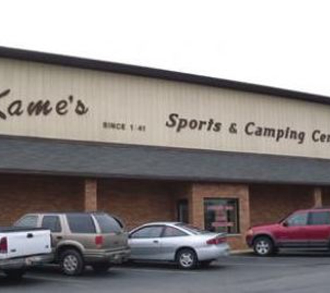 Kames Sports Center - North Canton, OH