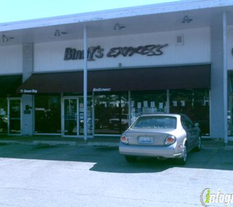Binny's Beverage Depot - Glencoe - Glencoe, IL