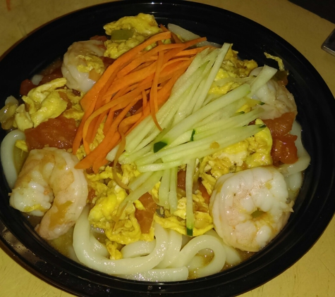 Peony Bistro Asian Cuisine & Bar - Newark, OH. Peanut butter noodles