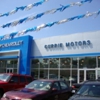 Currie Motors Chevrolet gallery