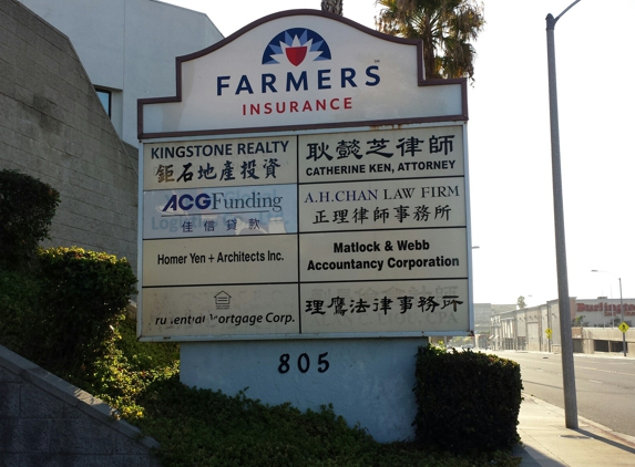 Law Office Of Catherine Ken - Arcadia, CA. Business sign