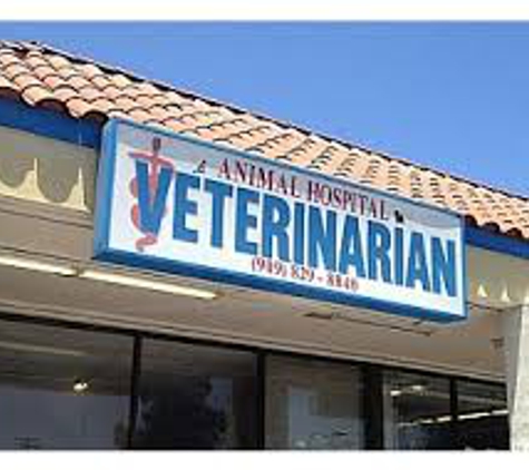 Humane Animal Hospital - Fontana, CA