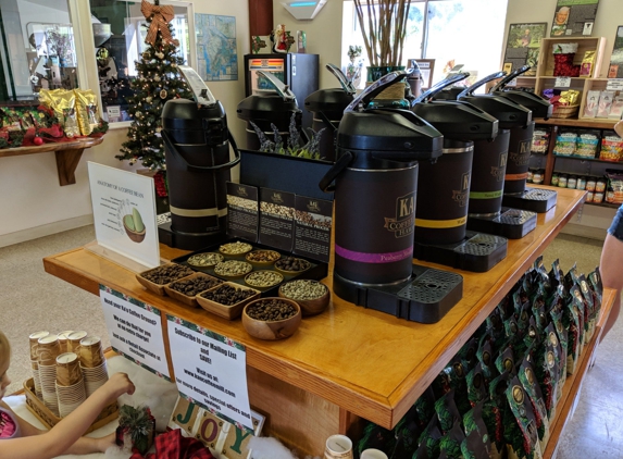 Ka'u Coffee Mill - Pahala, HI