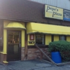 Pepe's Pizza Carry Out gallery