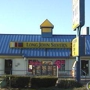 Long John Silver's