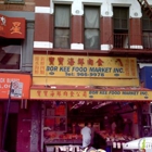 Bor Kee Food Market