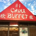 Number One China Buffet