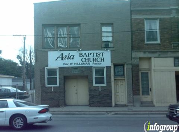 Grace & Glory Tabernacle Baptist Church - Chicago, IL