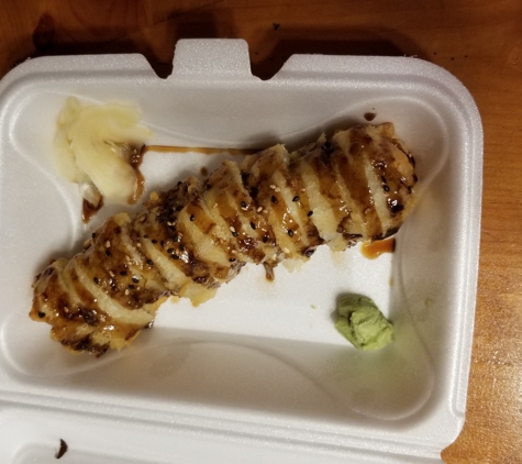 Nao Japanese Grill - Pigeon Forge, TN