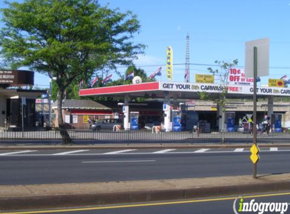 Woodside Oil Lube Express - Woodside, NY