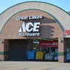 Great Lakes Ace Hardware gallery