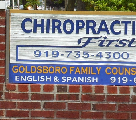 Chiropractic First PC - Goldsboro, NC