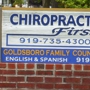 Chiropractic First PC