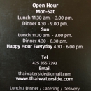 Thai Waterside Cuisine - Thai Restaurants
