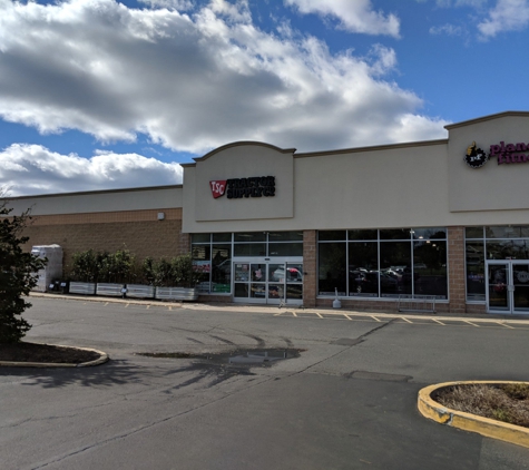 Tractor Supply Co - Hillsborough, NJ