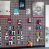 GoWireless gallery