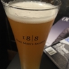 18/8 Fine Men's Salons gallery