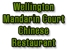 Wellington Mandarin Court Chinese Restaurant - Restaurants