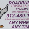 Roadrunner Towing LLC gallery