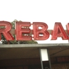 Rebar gallery