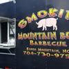 Smokin Mountain Boys Barbecue gallery