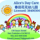 Alice's Day Care