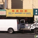 Wali Bakery & Cafe - Bakeries