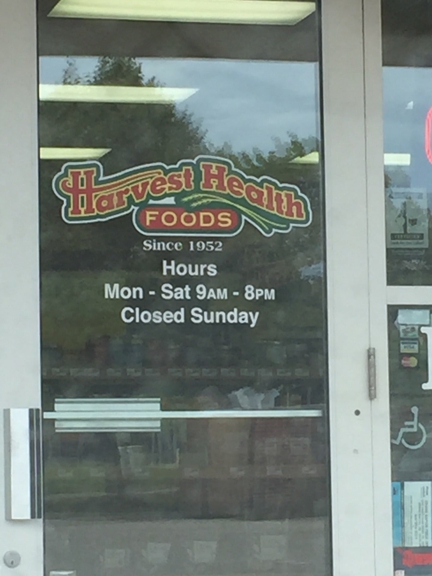 Harvest Health Foods - Grand Rapids, MI